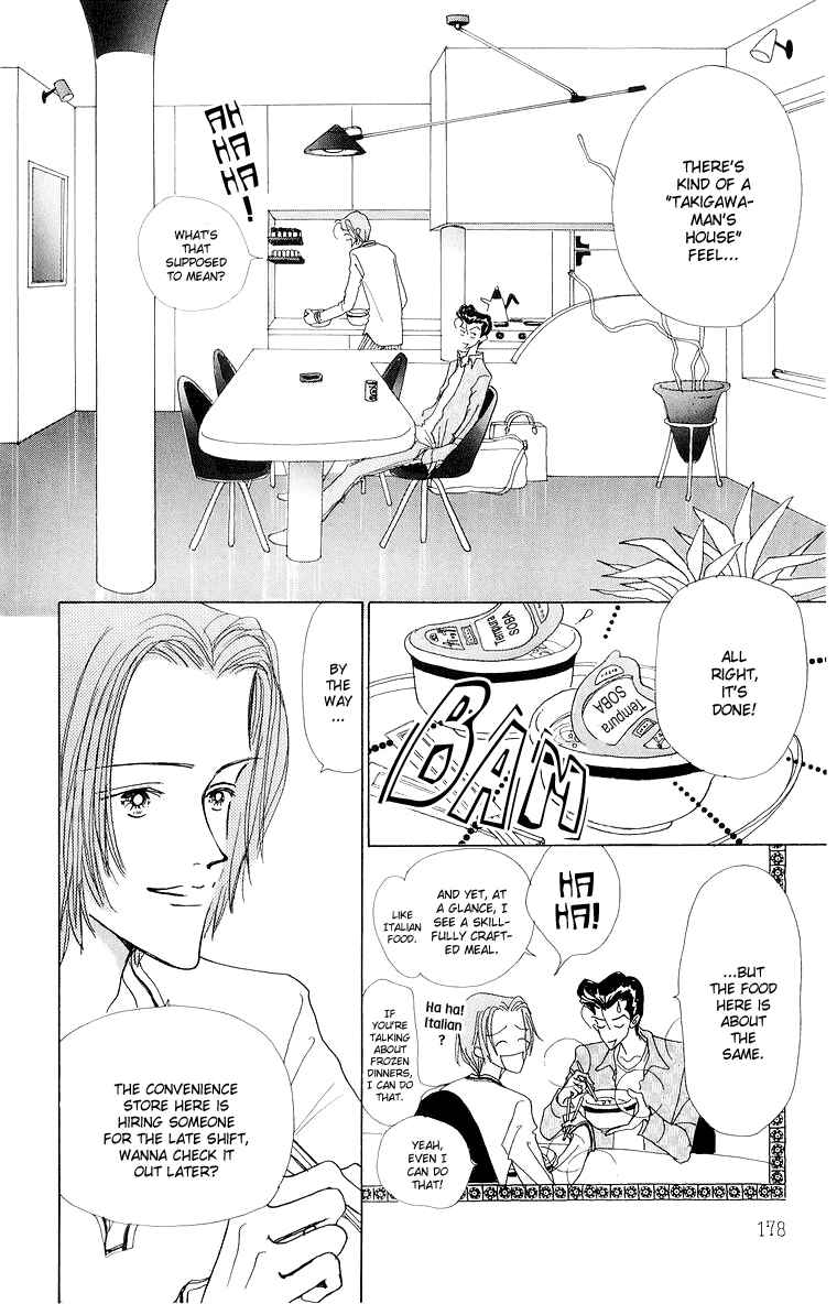 Page 8 Chapter 34 Im No Angel
