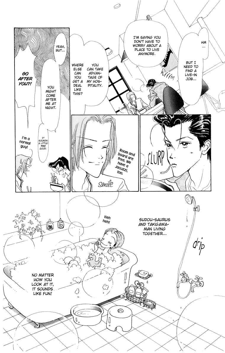 Page 9 Chapter 34 Im No Angel