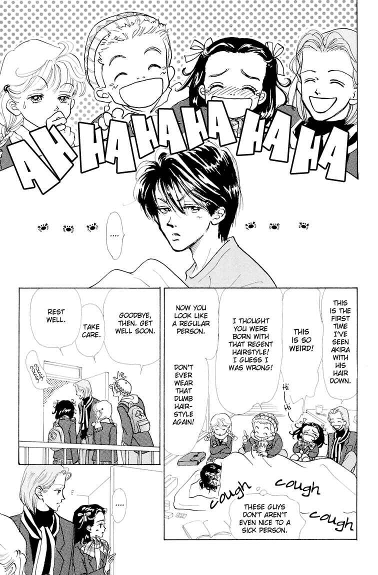 Page 11 Chapter 8 Im No Angel