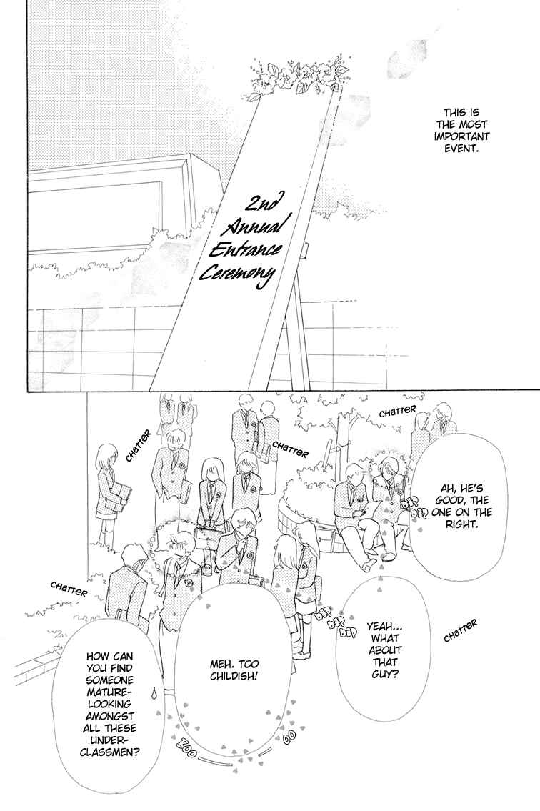Page 22 Chapter 8 Im No Angel