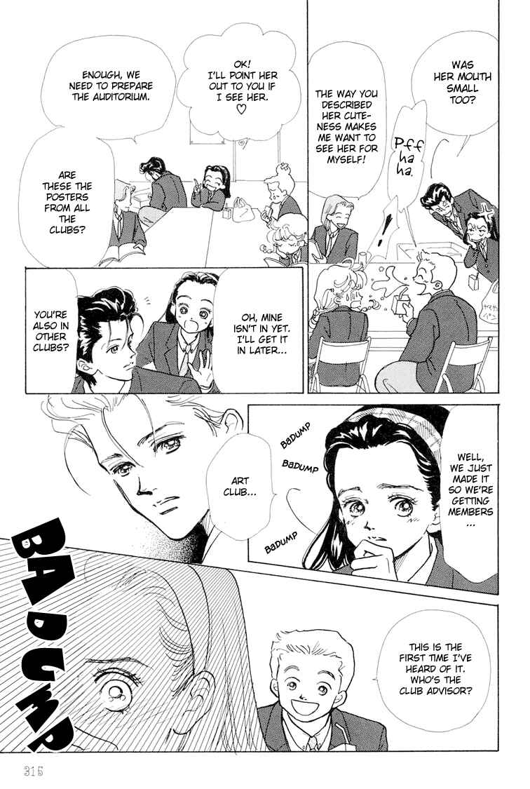 Page 25 Chapter 8 Im No Angel