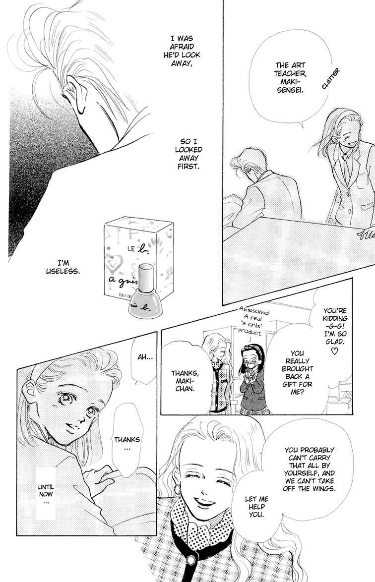 Page 26 Chapter 8 Im No Angel