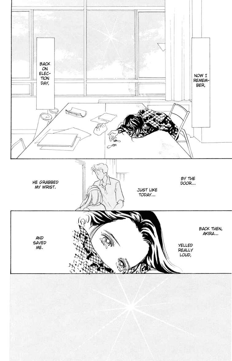 Page 38 Chapter 8 Im No Angel