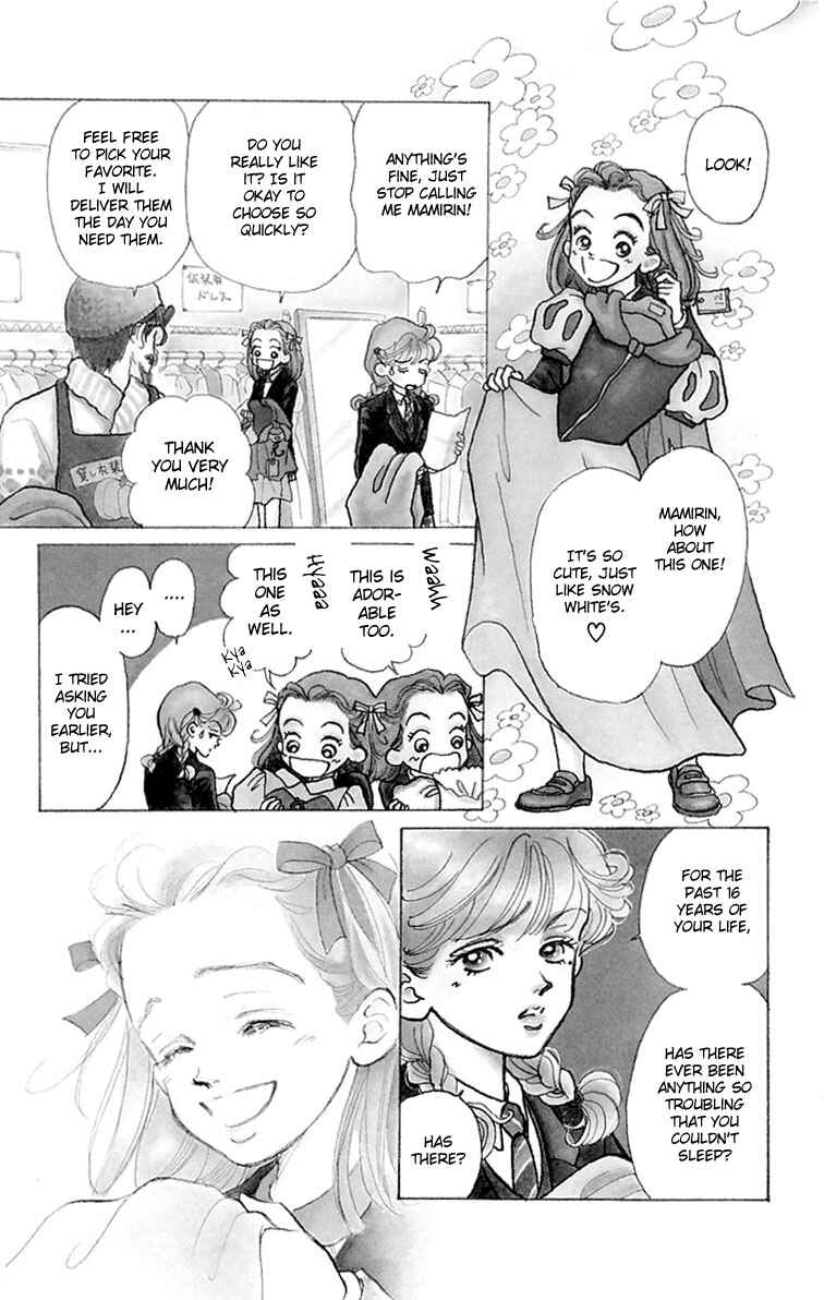 Page 3 Chapter 8 Im No Angel