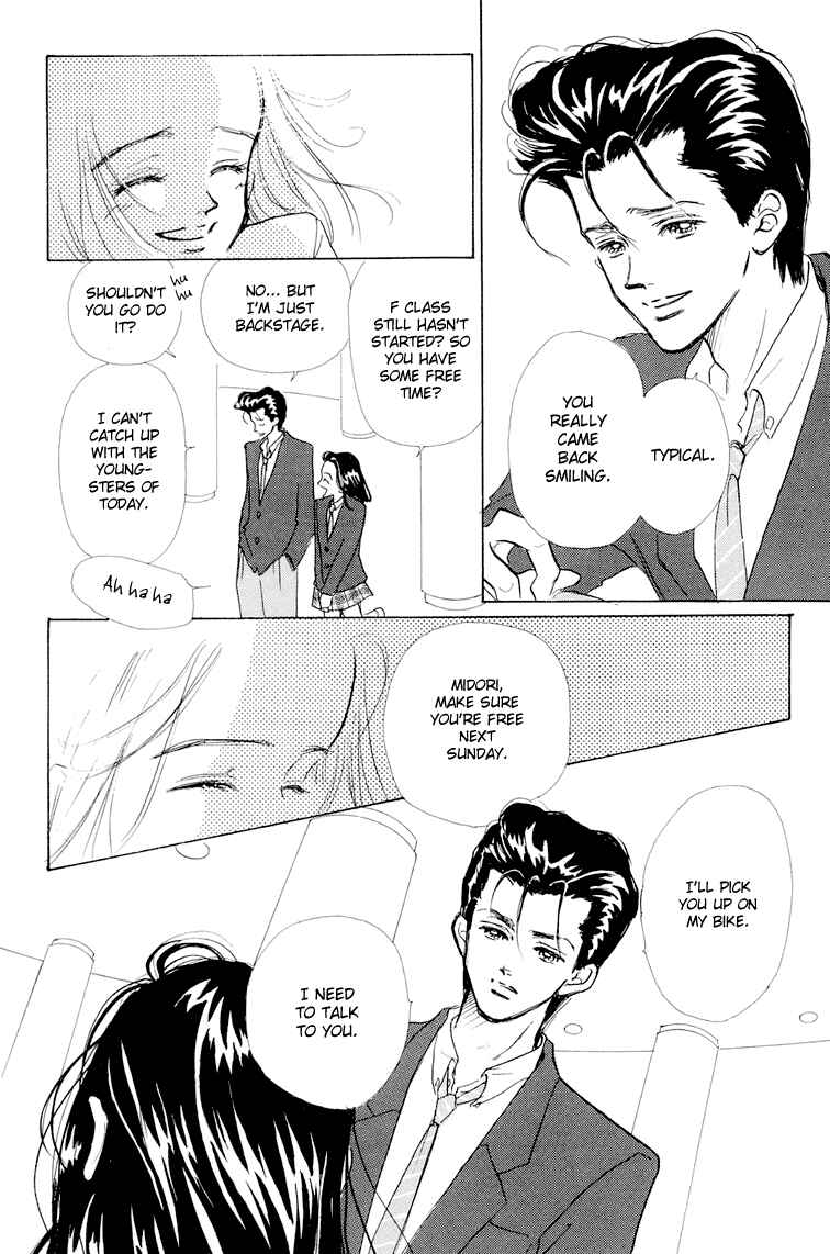 Page 40 Chapter 8 Im No Angel