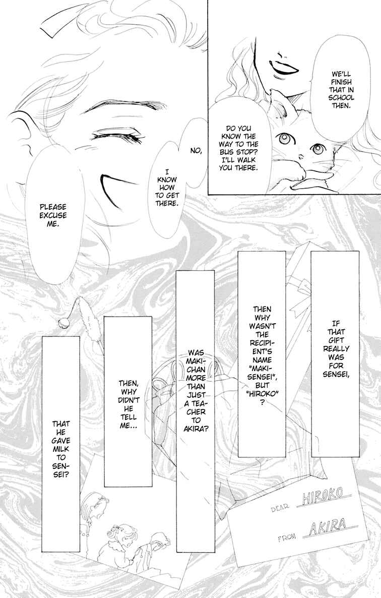 Page 6 Chapter 8 Im No Angel