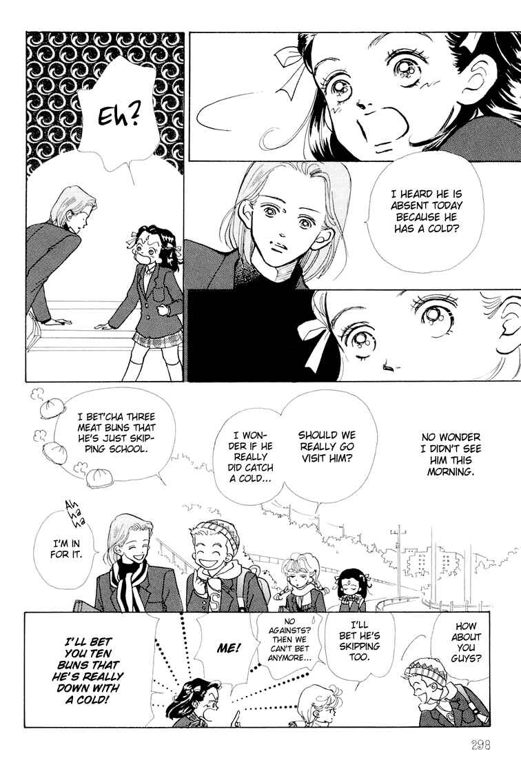 Page 8 Chapter 8 Im No Angel