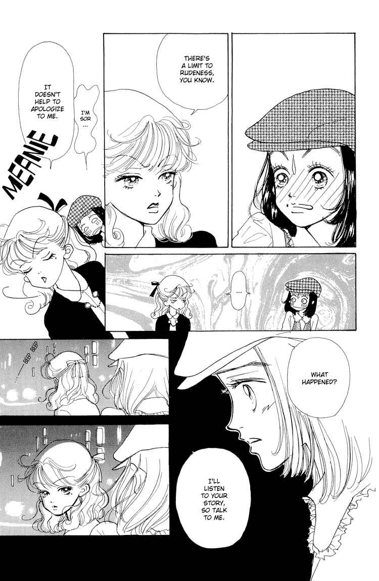 Page 10 Chapter 16 Im No Angel