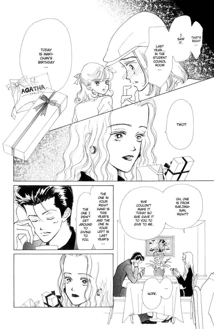Page 13 Chapter 16 Im No Angel