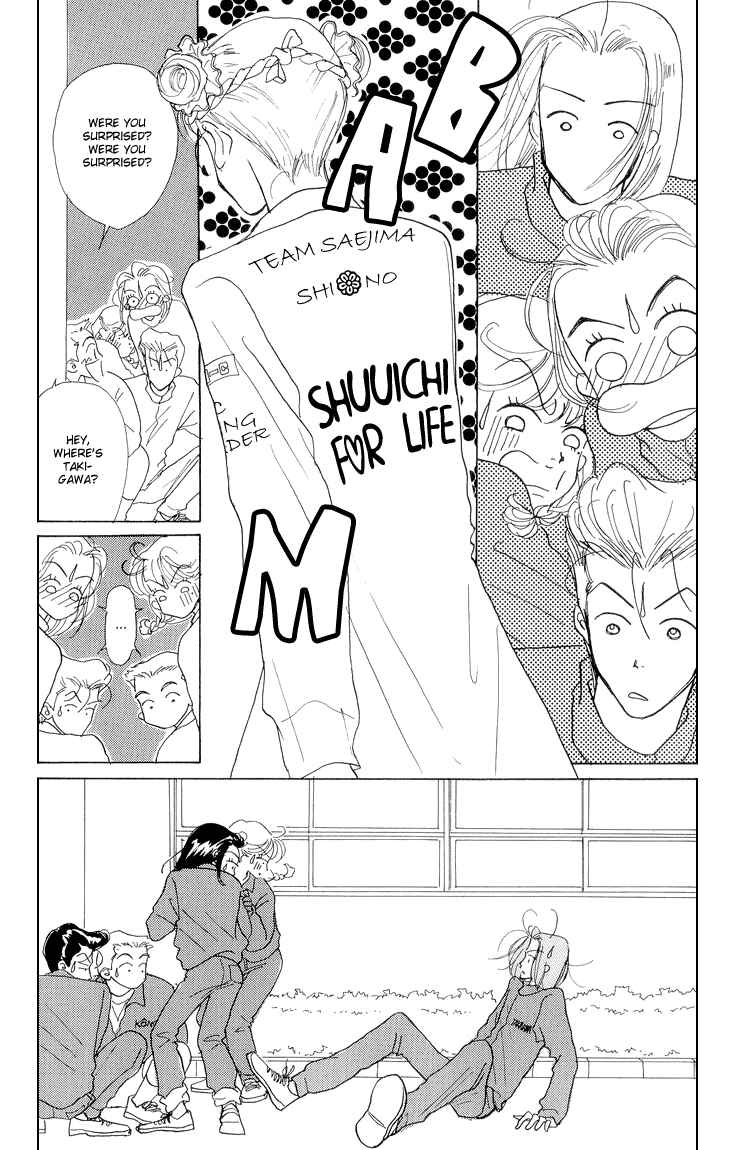 Page 29 Chapter 16 Im No Angel