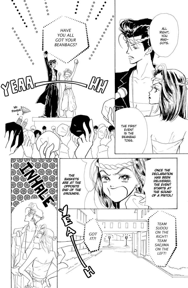 Page 34 Chapter 16 Im No Angel