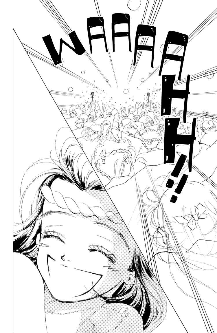 Page 36 Chapter 16 Im No Angel