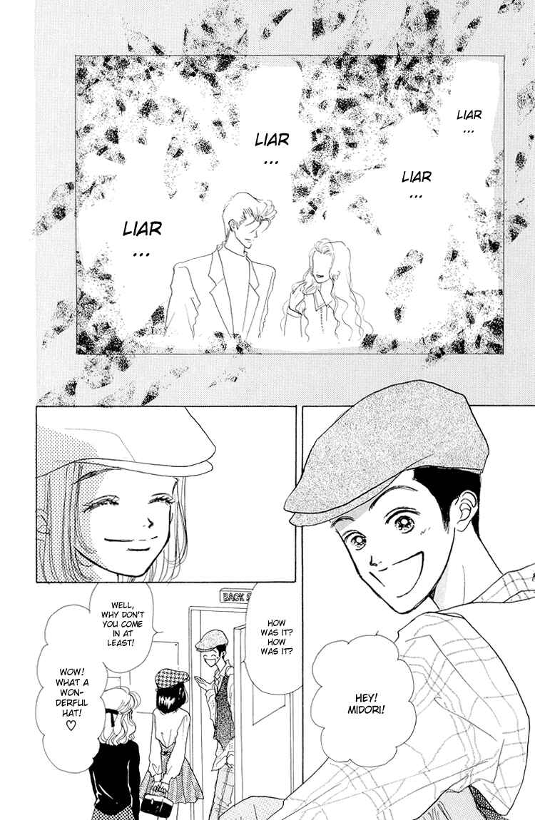 Page 5 Chapter 16 Im No Angel