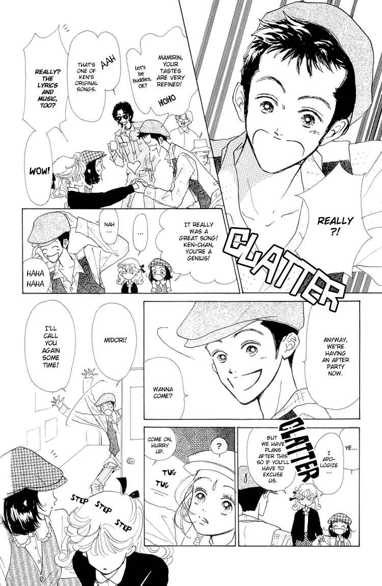 Page 7 Chapter 16 Im No Angel
