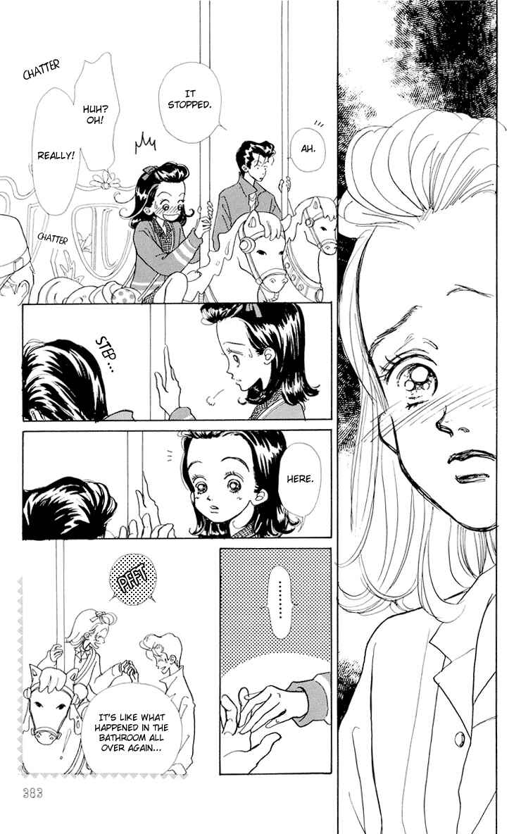 Page 11 Chapter 10 Im No Angel