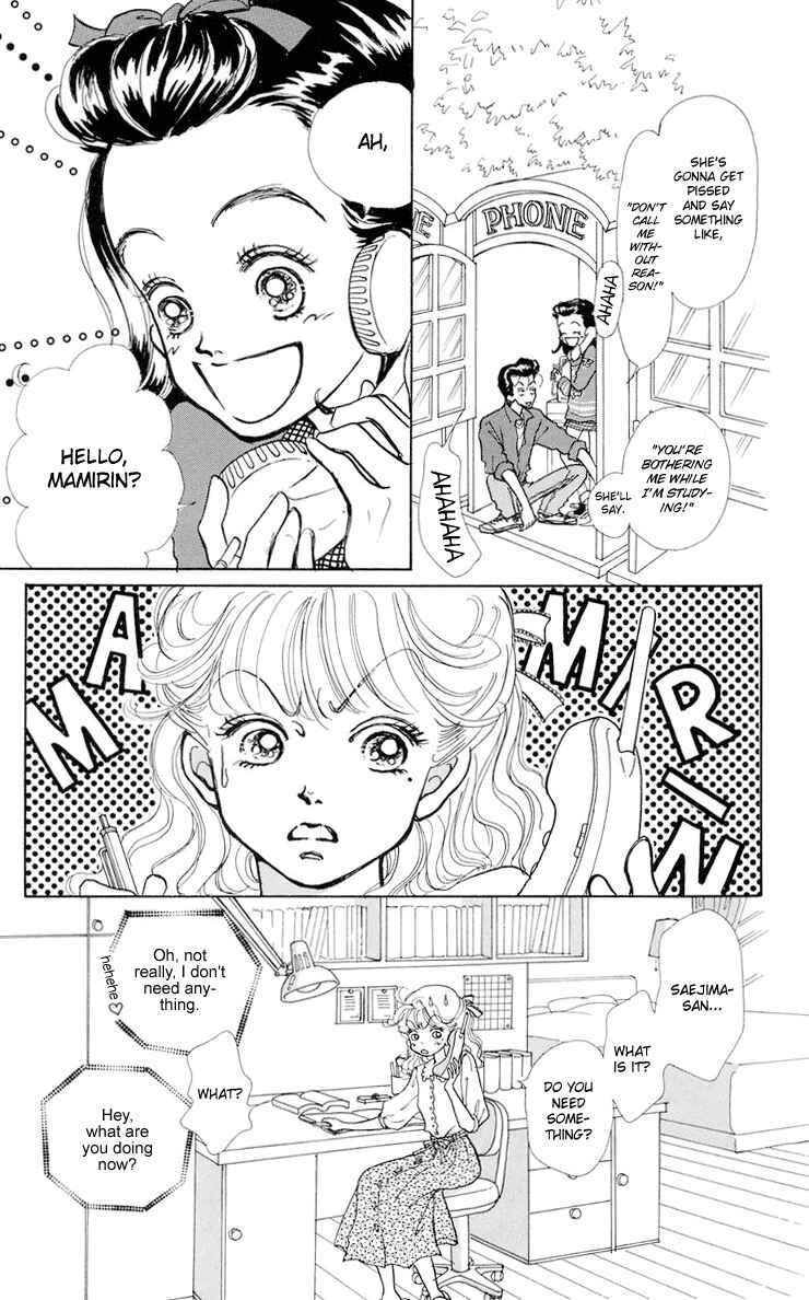 Page 13 Chapter 10 Im No Angel