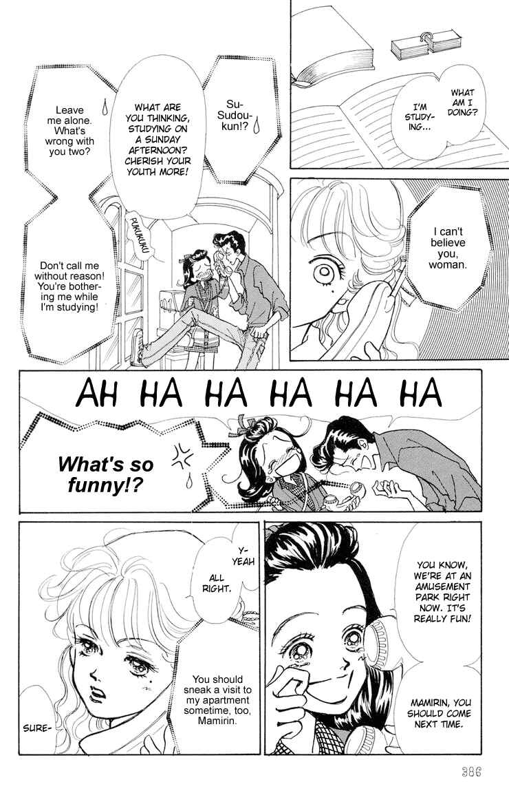 Page 14 Chapter 10 Im No Angel