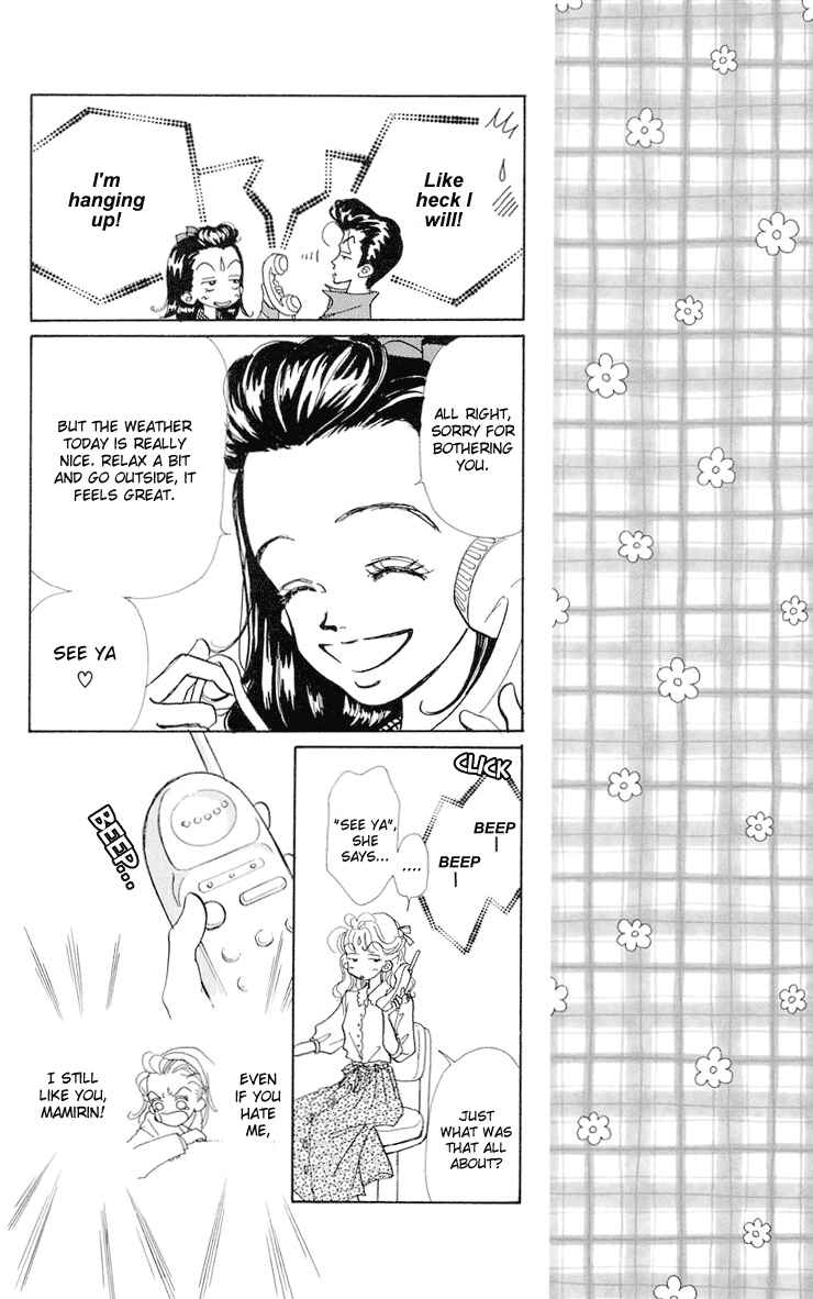 Page 15 Chapter 10 Im No Angel