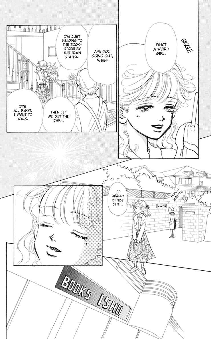 Page 16 Chapter 10 Im No Angel
