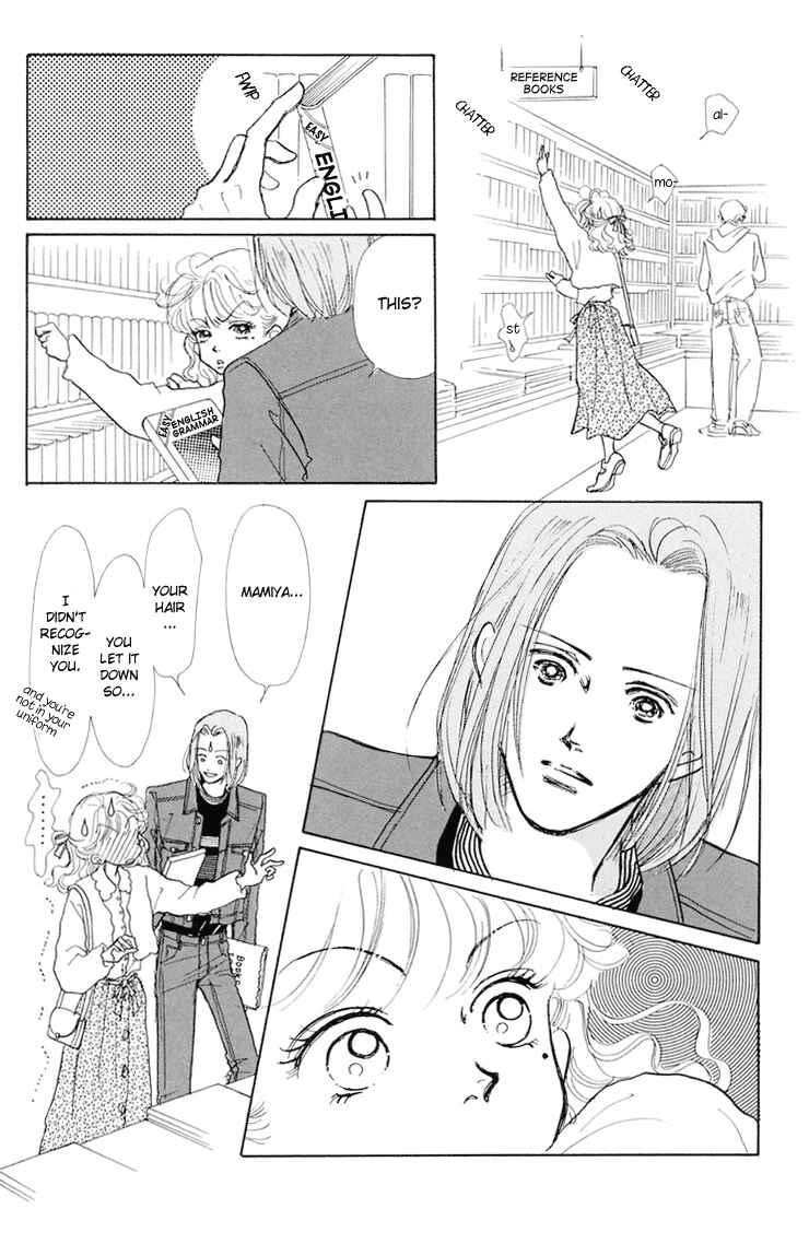 Page 17 Chapter 10 Im No Angel