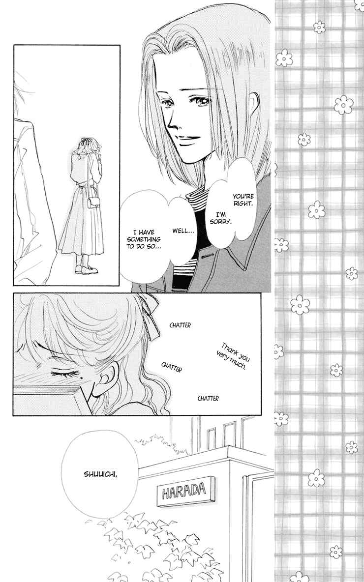 Page 19 Chapter 10 Im No Angel