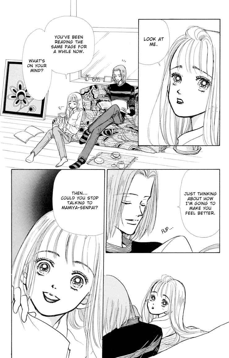 Page 20 Chapter 10 Im No Angel