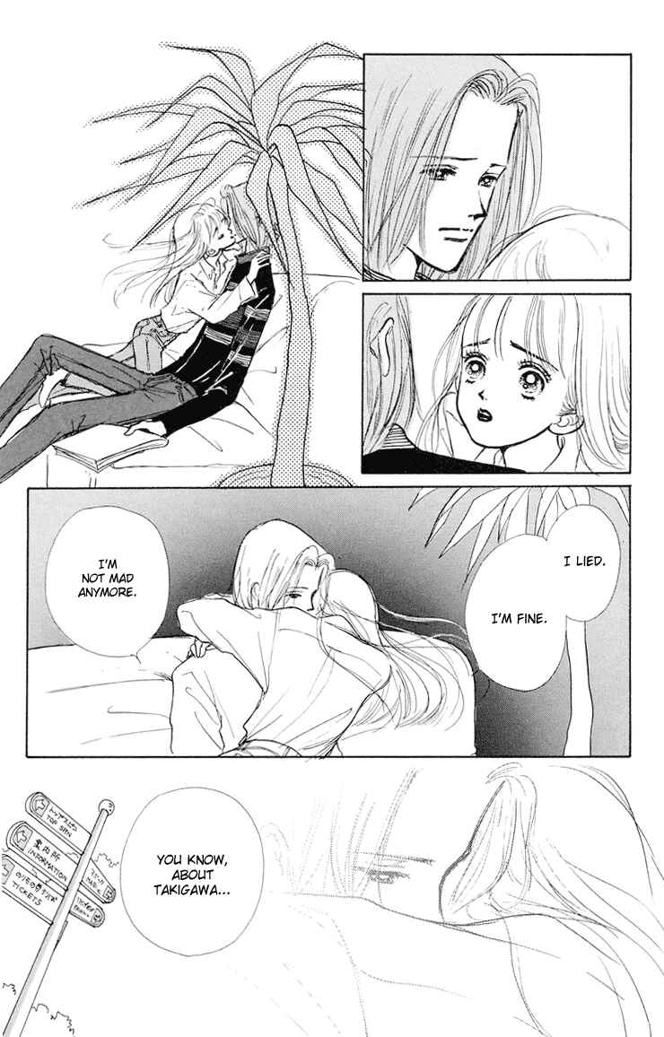 Page 23 Chapter 10 Im No Angel