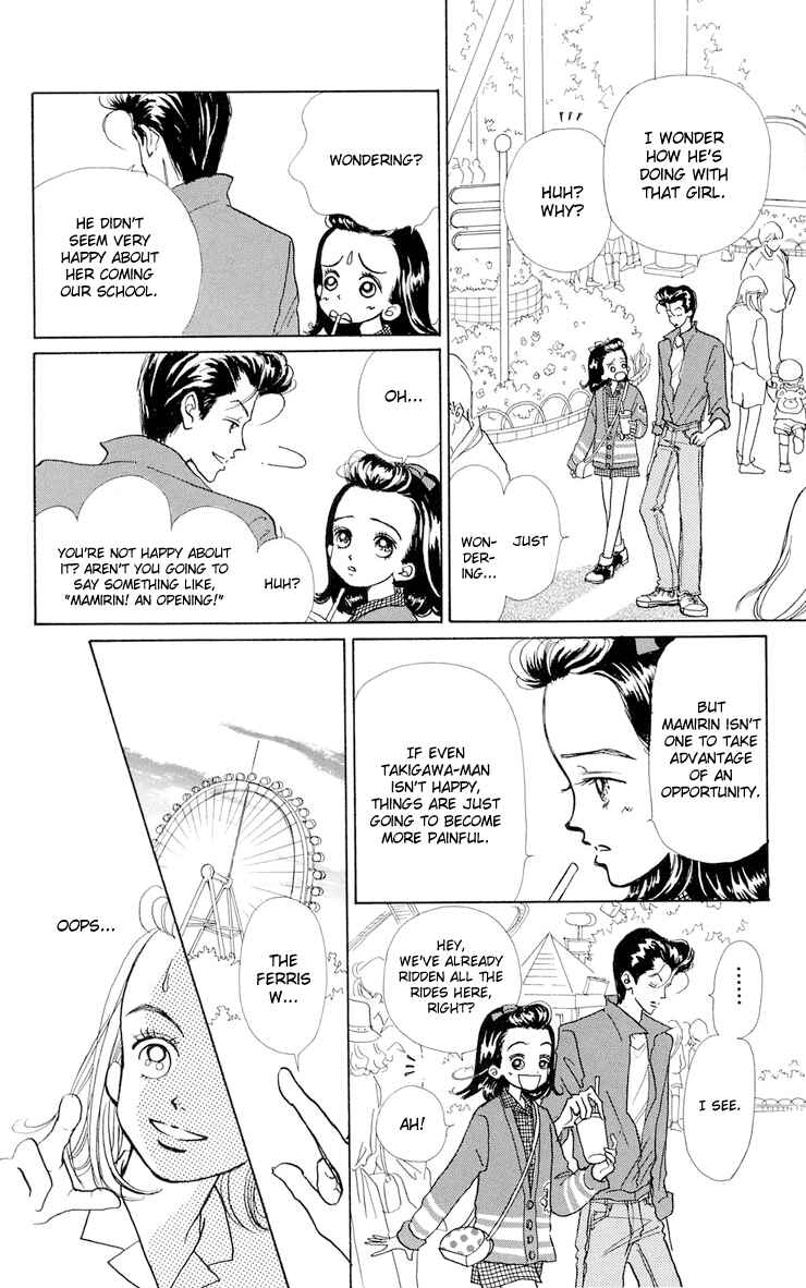 Page 24 Chapter 10 Im No Angel