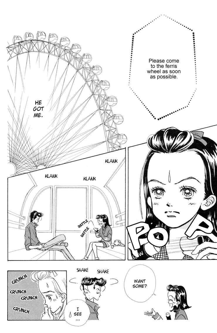 Page 26 Chapter 10 Im No Angel