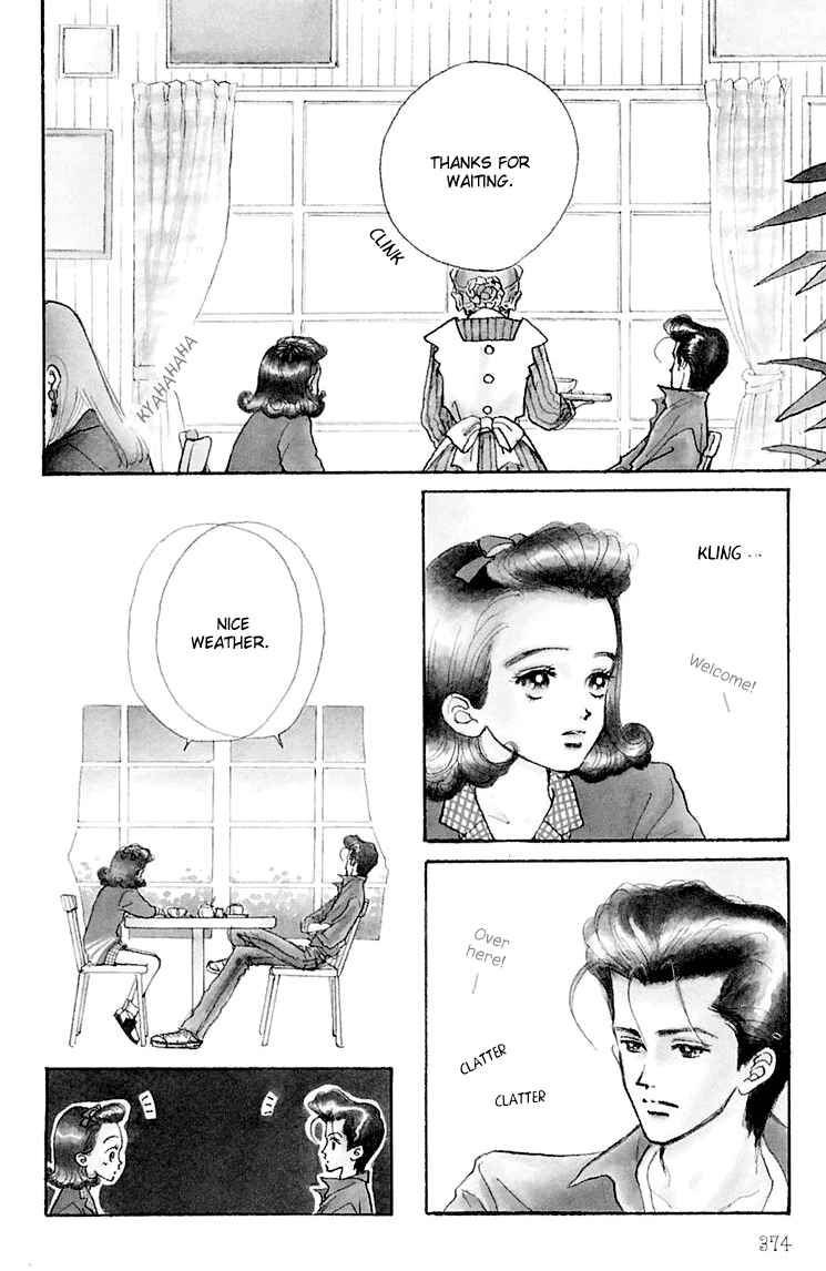 Page 3 Chapter 10 Im No Angel