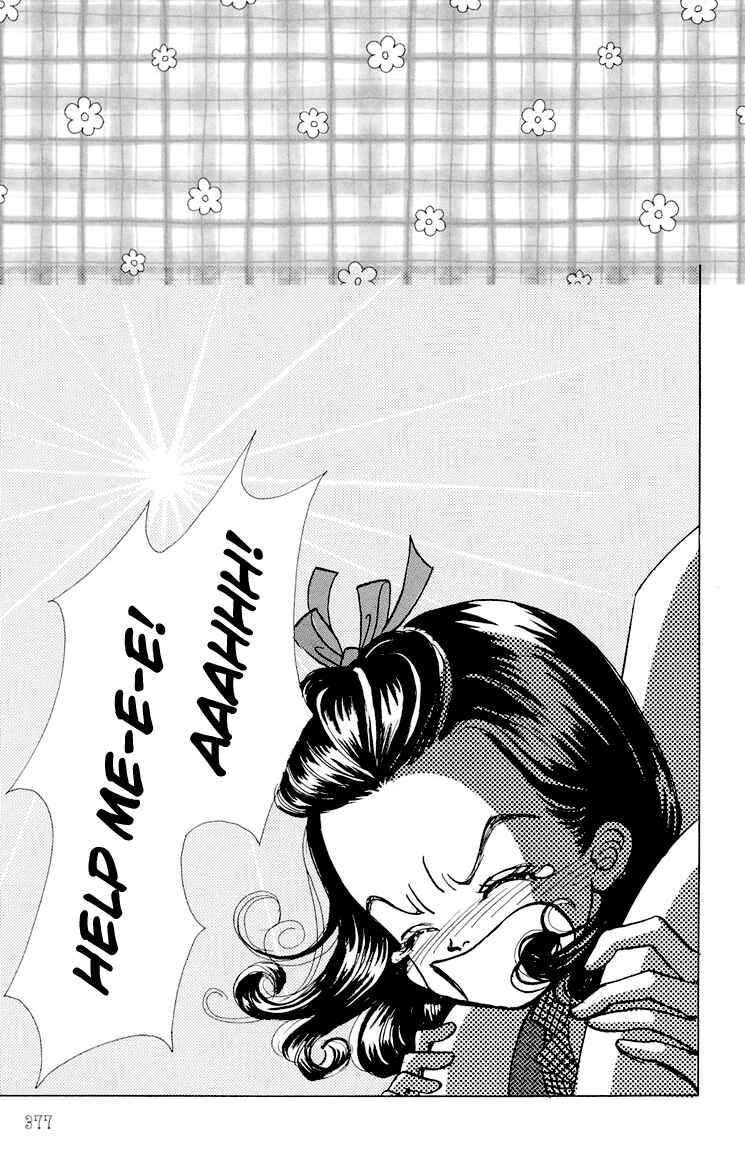 Page 5 Chapter 10 Im No Angel