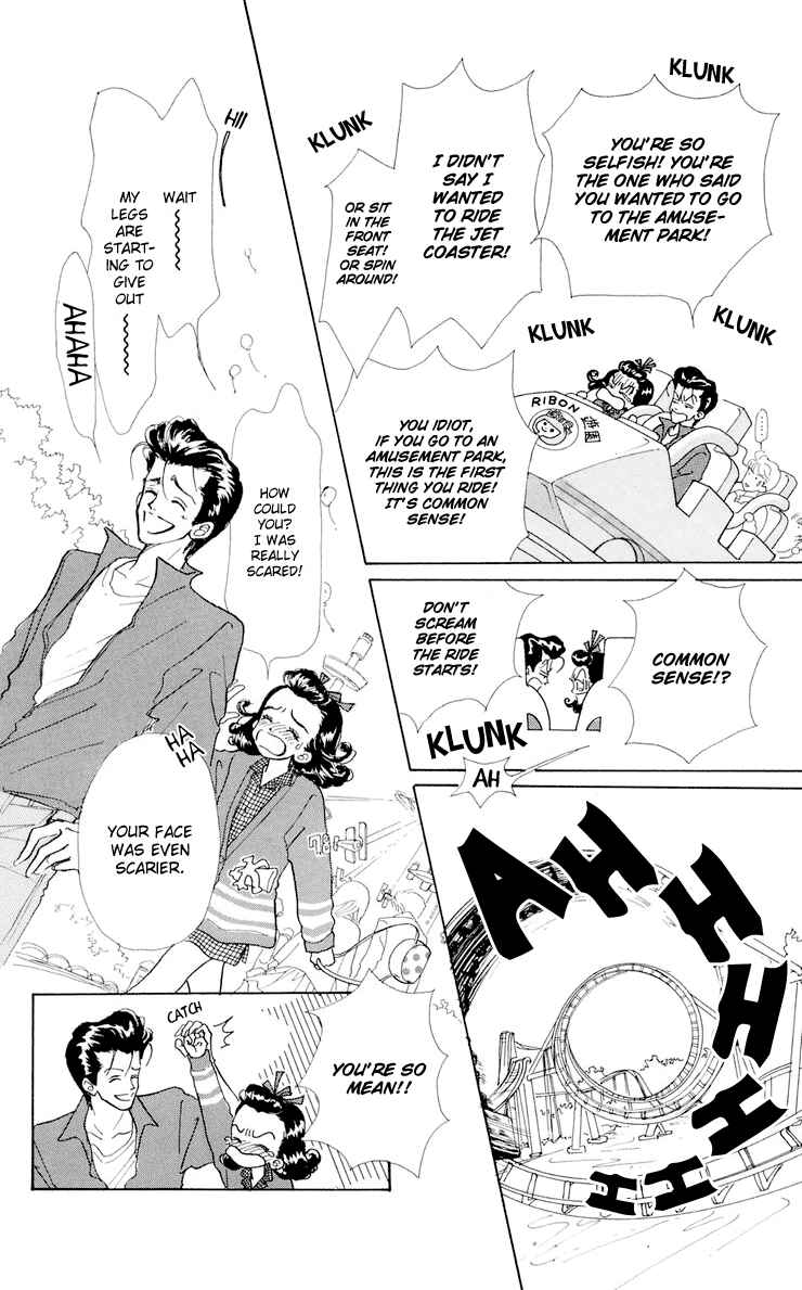 Page 6 Chapter 10 Im No Angel