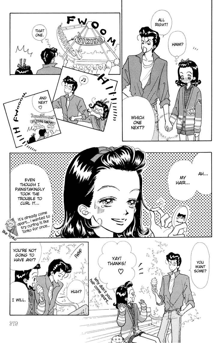 Page 7 Chapter 10 Im No Angel