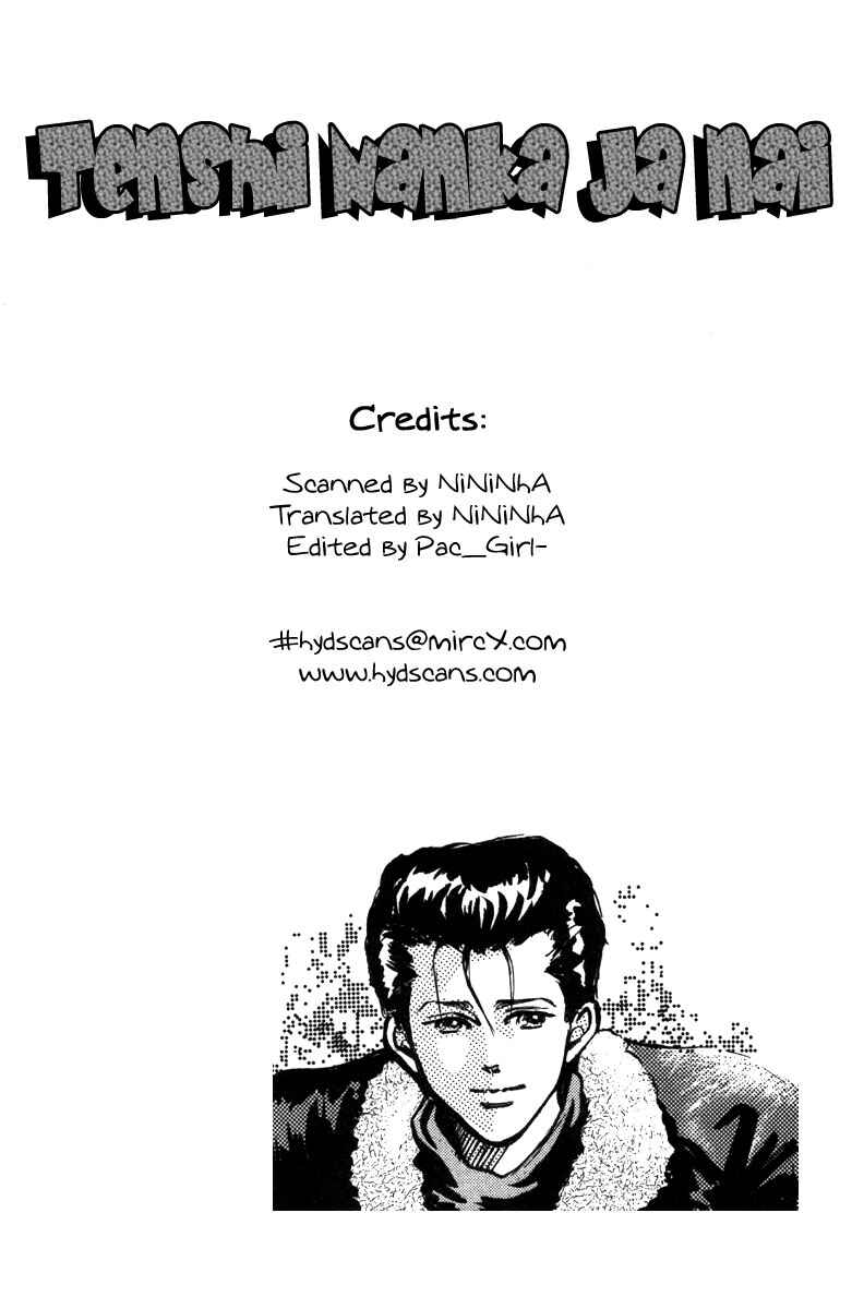 Page 1 Chapter 2 Im No Angel