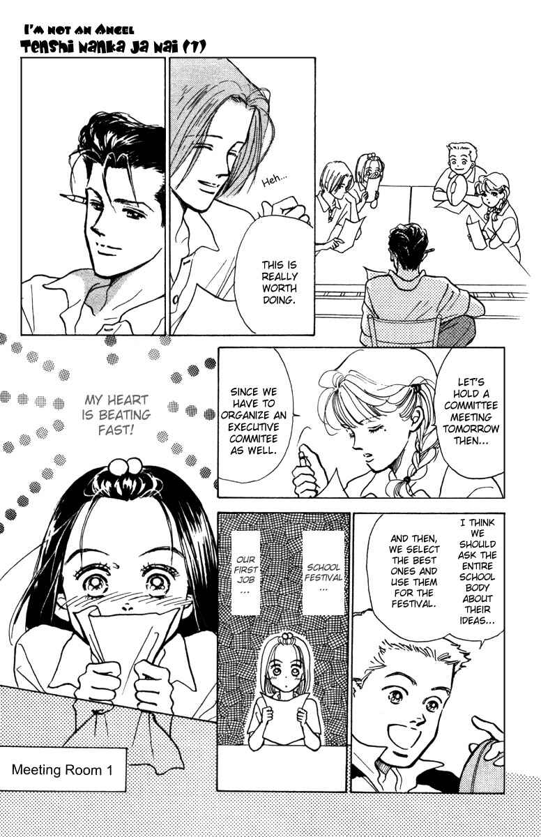 Page 10 Chapter 2 Im No Angel