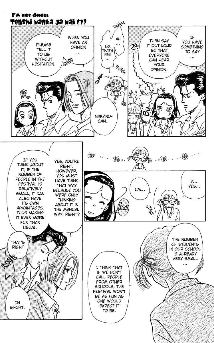 Page 12 Chapter 2 Im No Angel