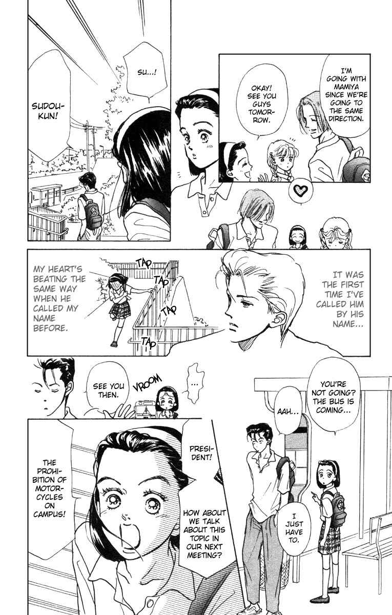 Page 15 Chapter 2 Im No Angel