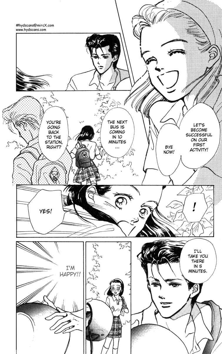 Page 17 Chapter 2 Im No Angel