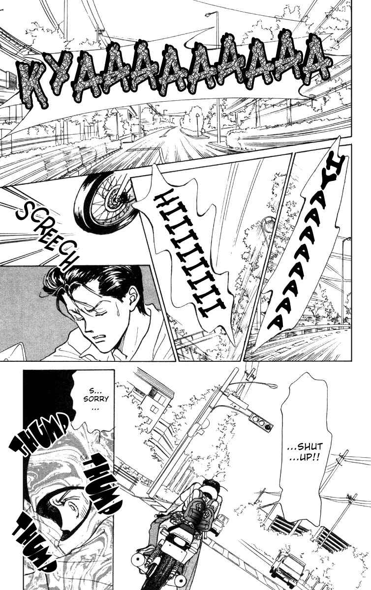 Page 18 Chapter 2 Im No Angel