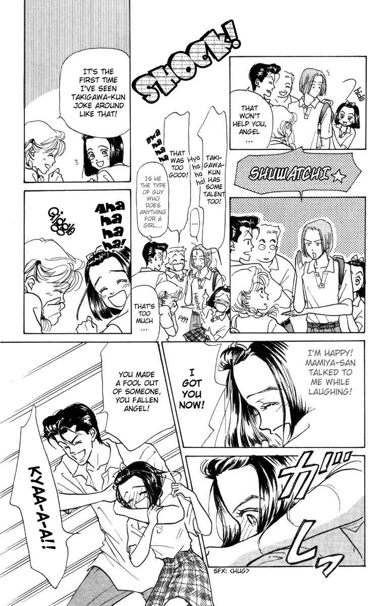 Page 24 Chapter 2 Im No Angel