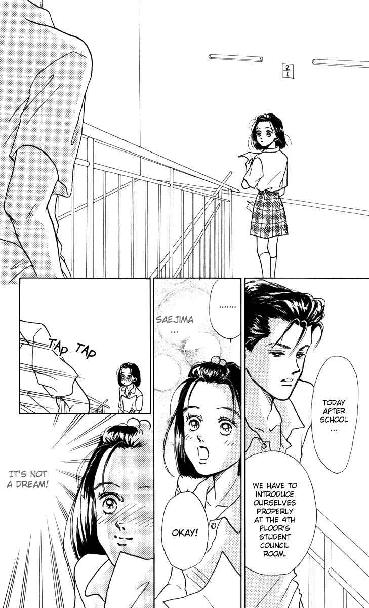 Page 3 Chapter 2 Im No Angel
