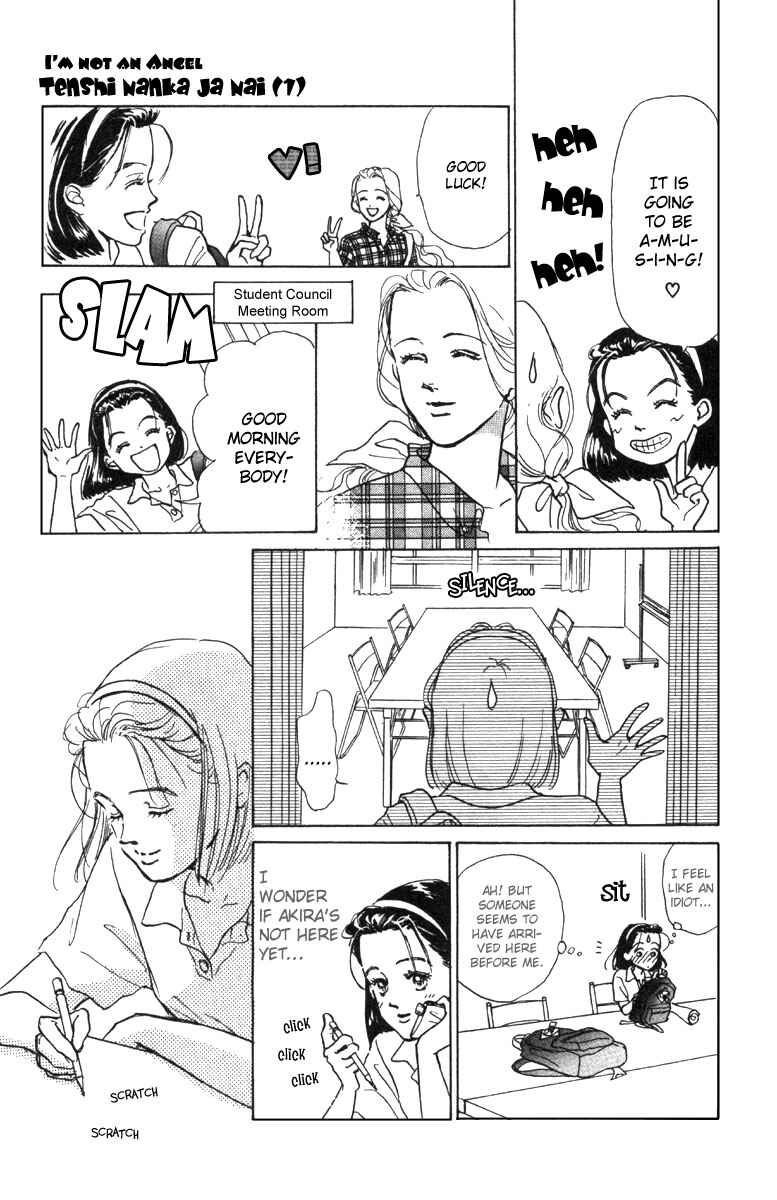 Page 34 Chapter 2 Im No Angel