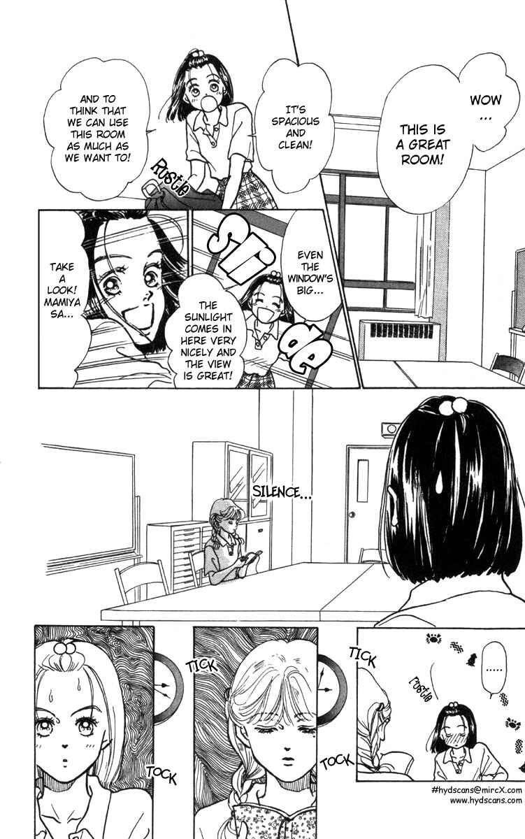 Page 5 Chapter 2 Im No Angel