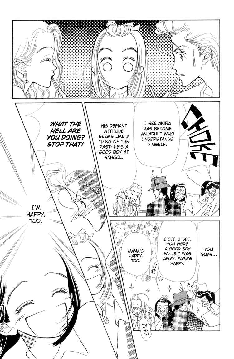 Page 13 Chapter 13 Im No Angel
