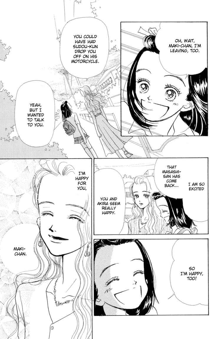 Page 15 Chapter 13 Im No Angel