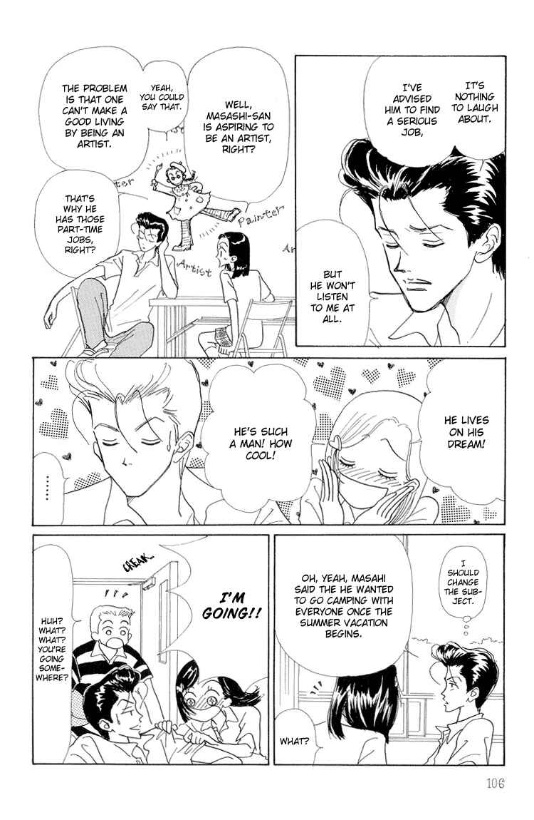 Page 20 Chapter 13 Im No Angel