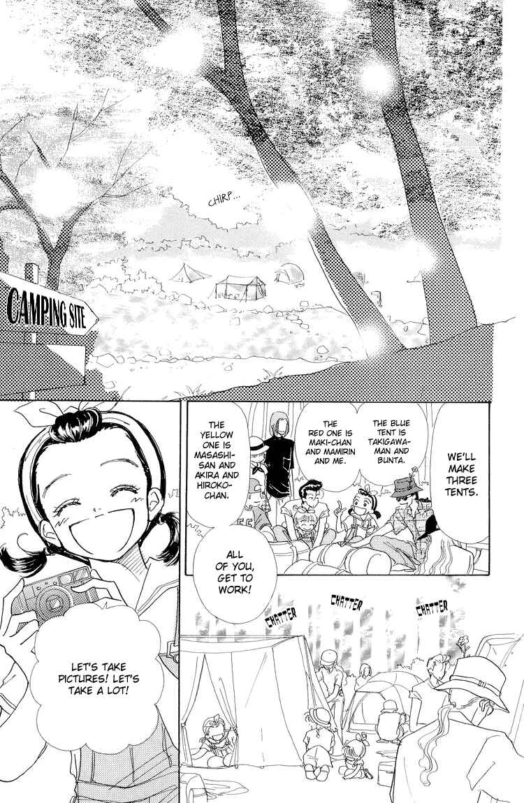 Page 25 Chapter 13 Im No Angel