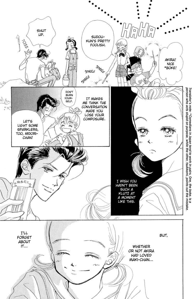 Page 29 Chapter 13 Im No Angel