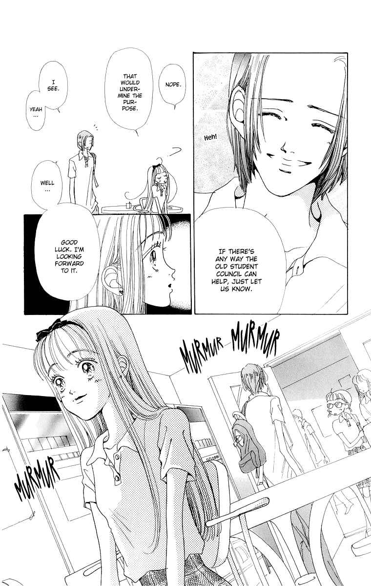 Page 12 Chapter 38 Im No Angel