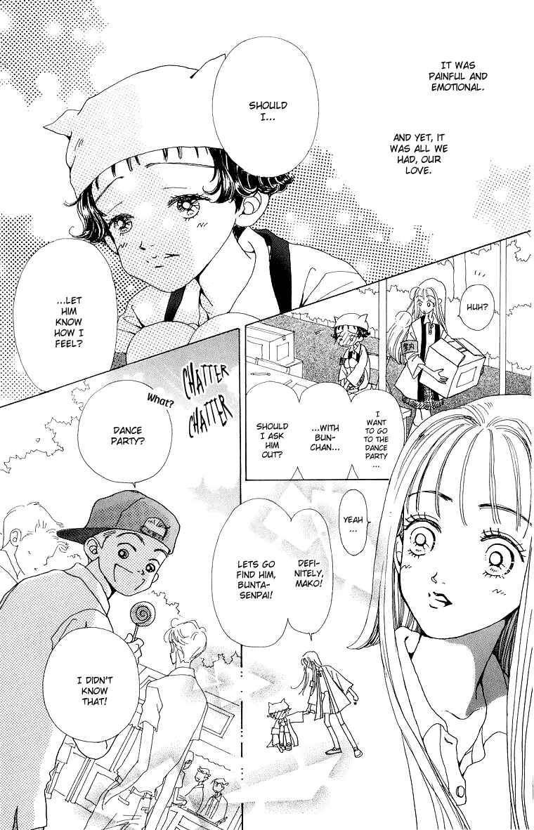 Page 17 Chapter 38 Im No Angel